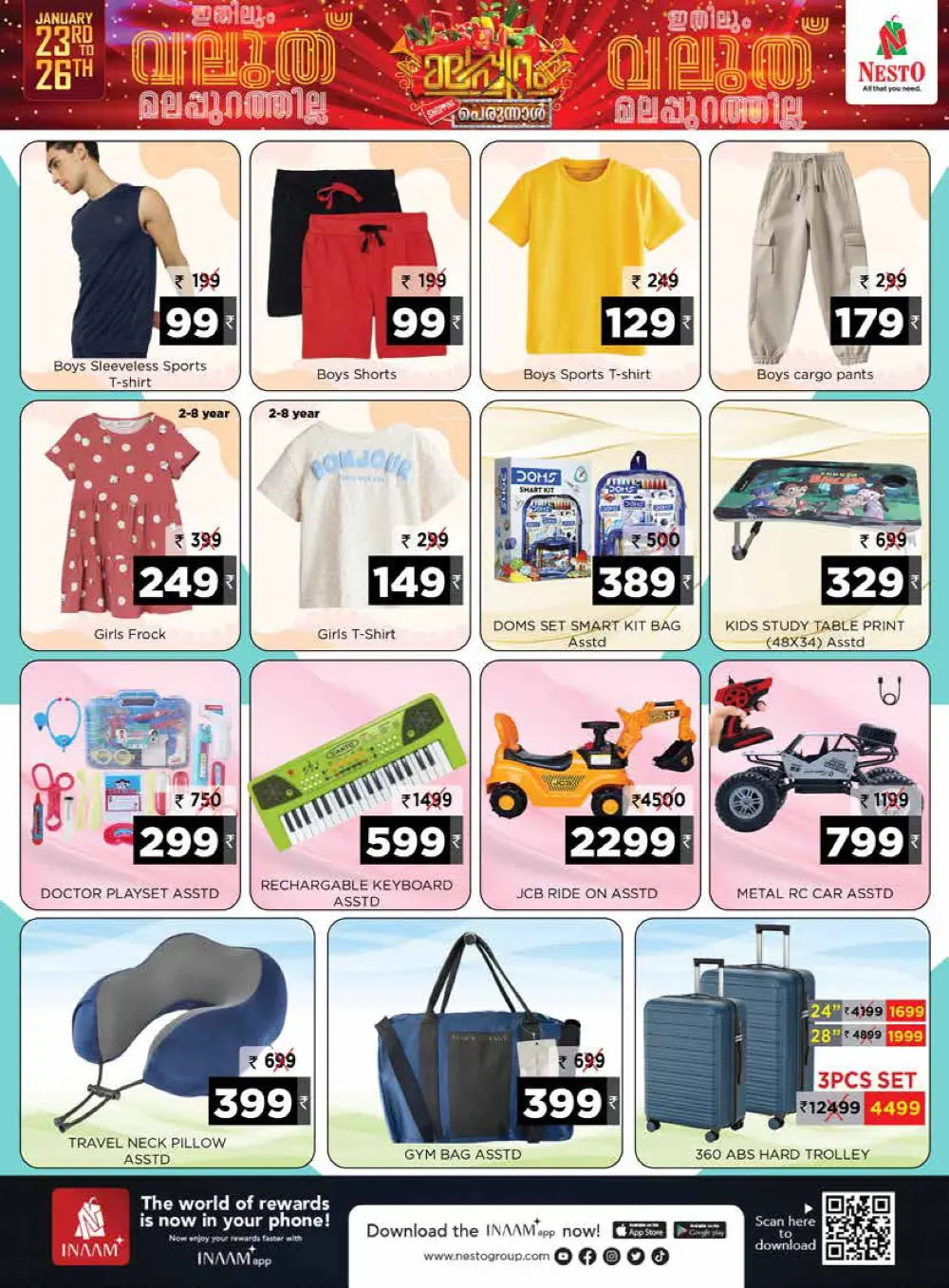 Huge Savings on Groceries & Electronics