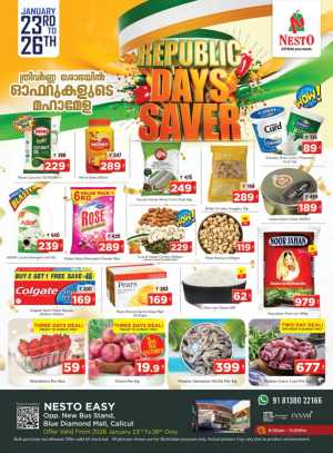 Republic Day Super Sale In Nesto Hypermarket Calicut