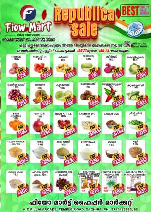 Republic sale In Fiow Mart Kollam,Alappuzha