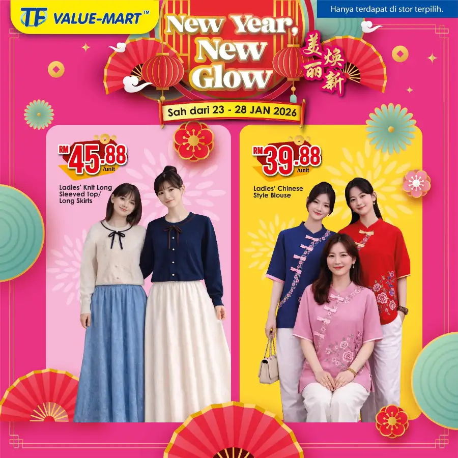 Joyful Chinese New Year