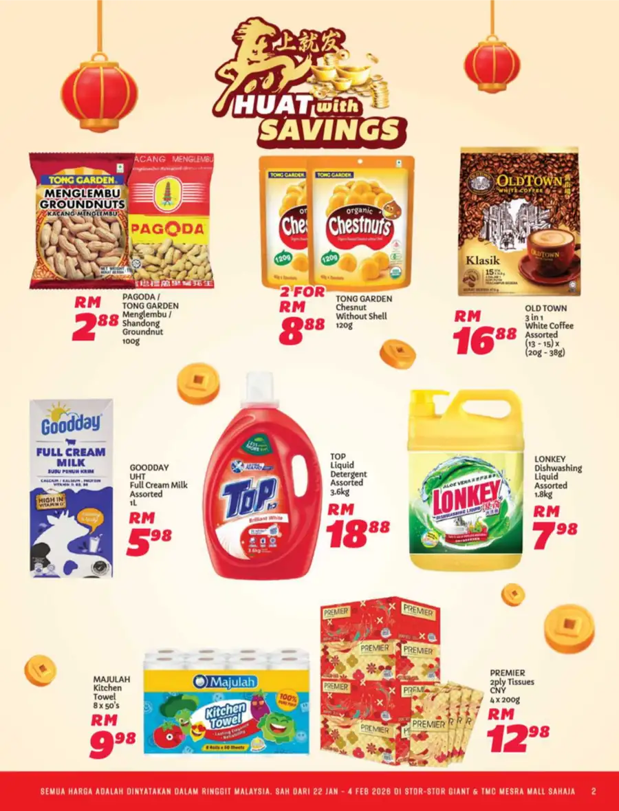 Chinese New Year Sale