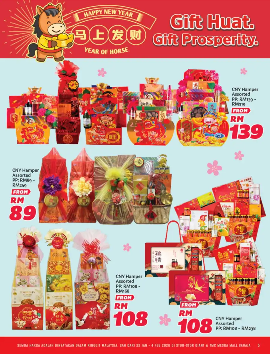 Chinese New Year Sale