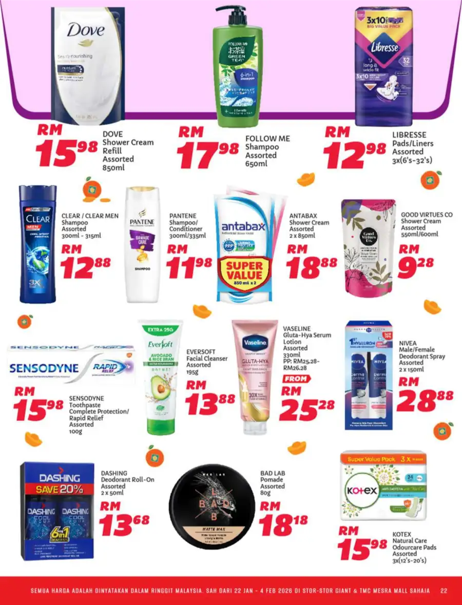 Chinese New Year Sale