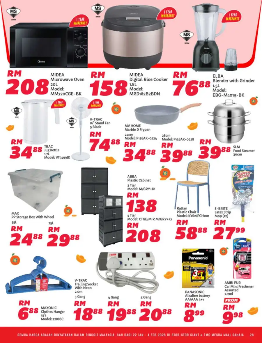 Chinese New Year Sale