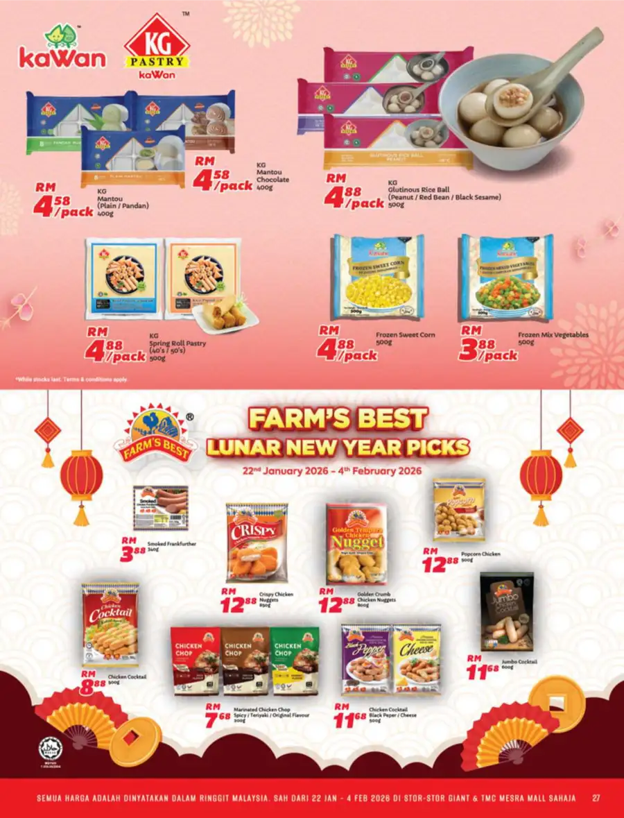 Chinese New Year Sale