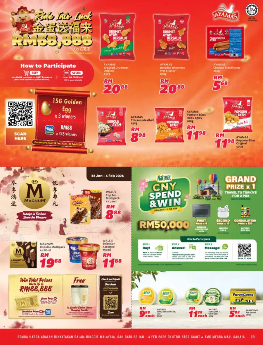 Chinese New Year Sale