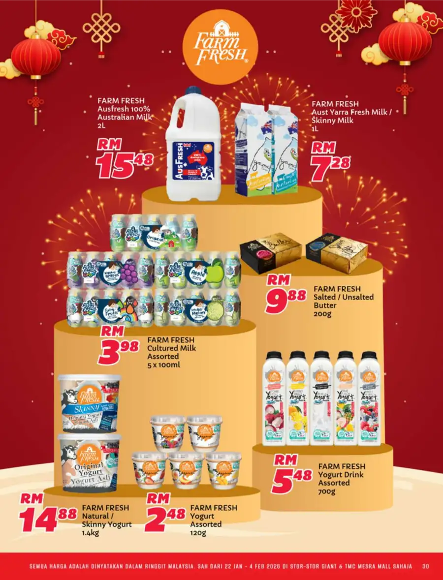 Chinese New Year Sale