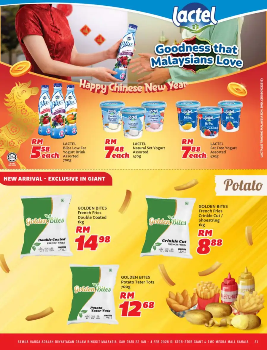 Chinese New Year Sale