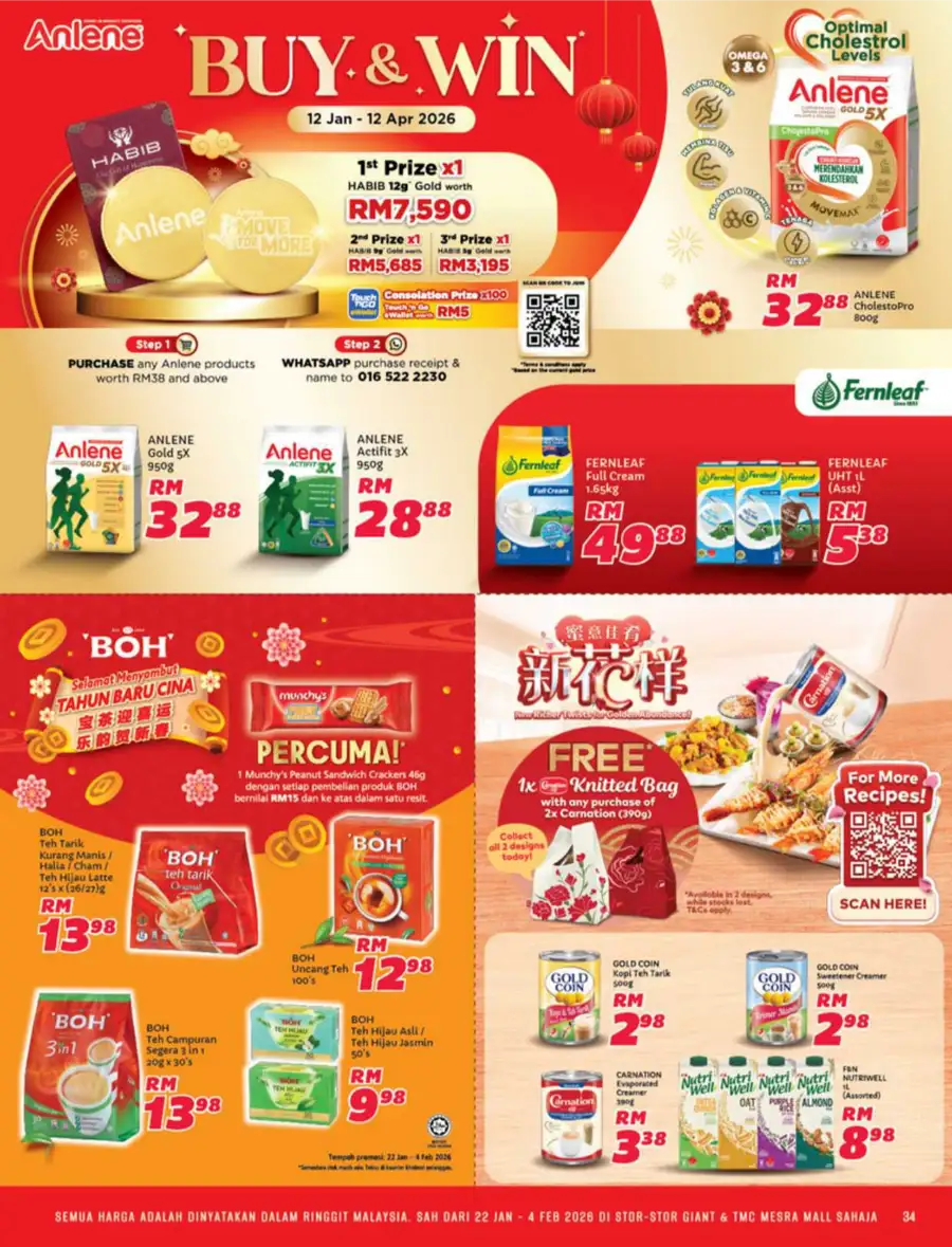 Chinese New Year Sale