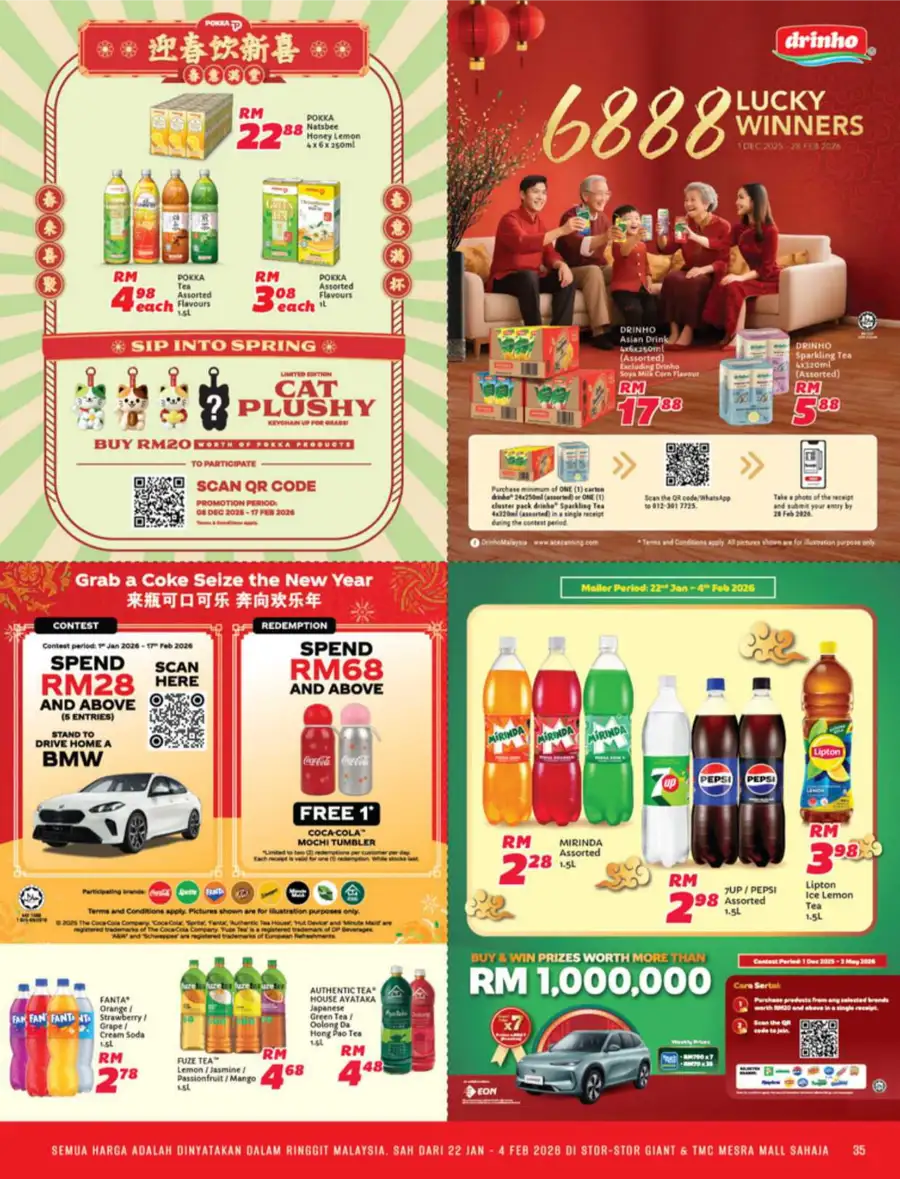 Chinese New Year Sale