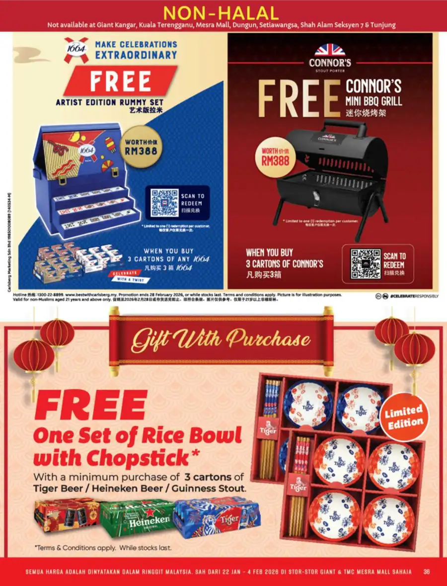 Chinese New Year Sale