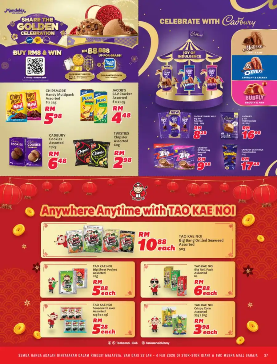 Chinese New Year Sale