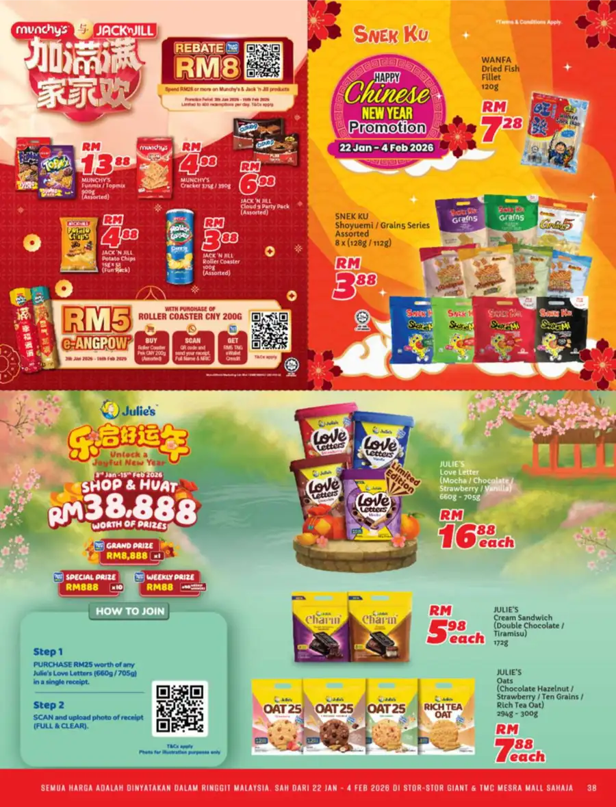 Chinese New Year Sale