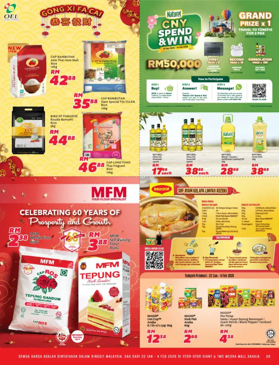 Chinese New Year Sale