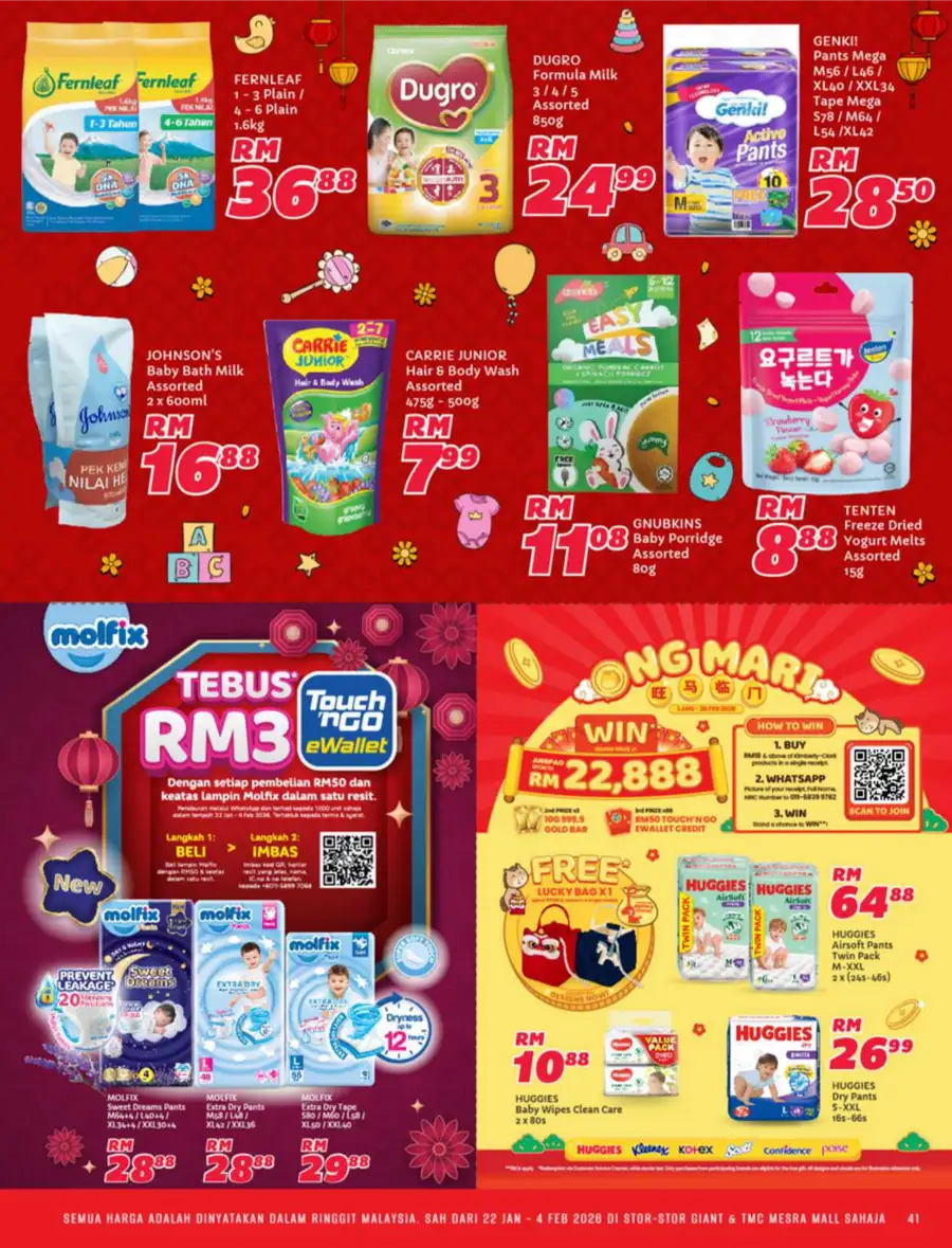 Chinese New Year Sale