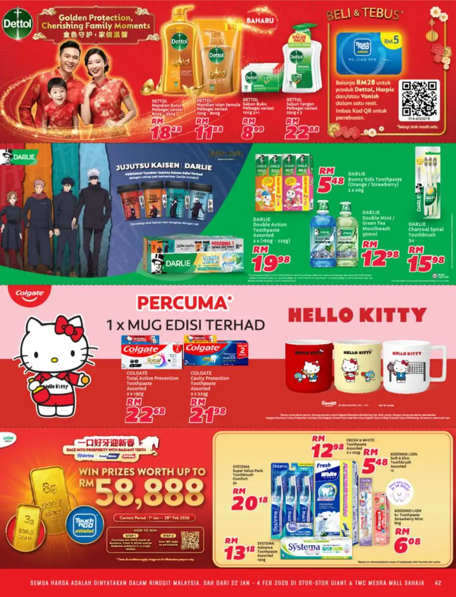 Chinese New Year Sale