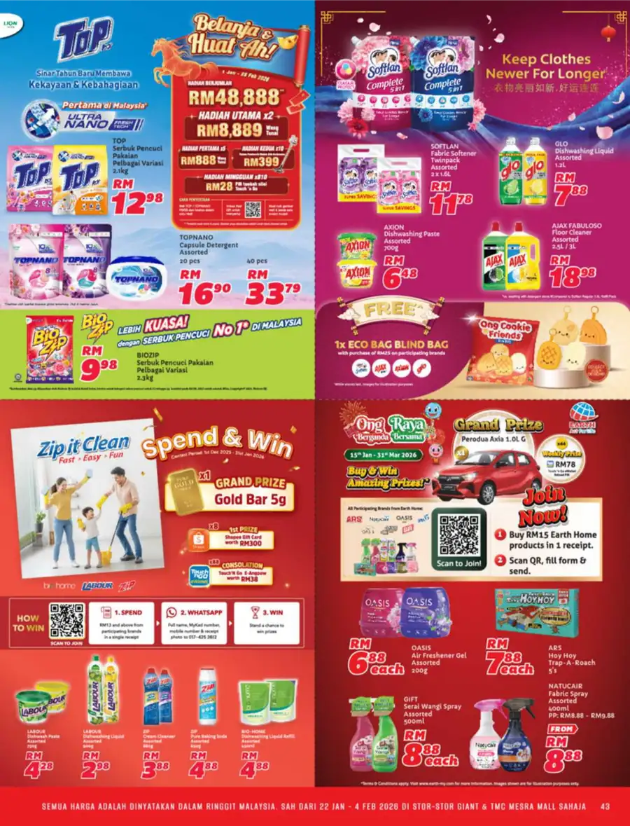 Chinese New Year Sale