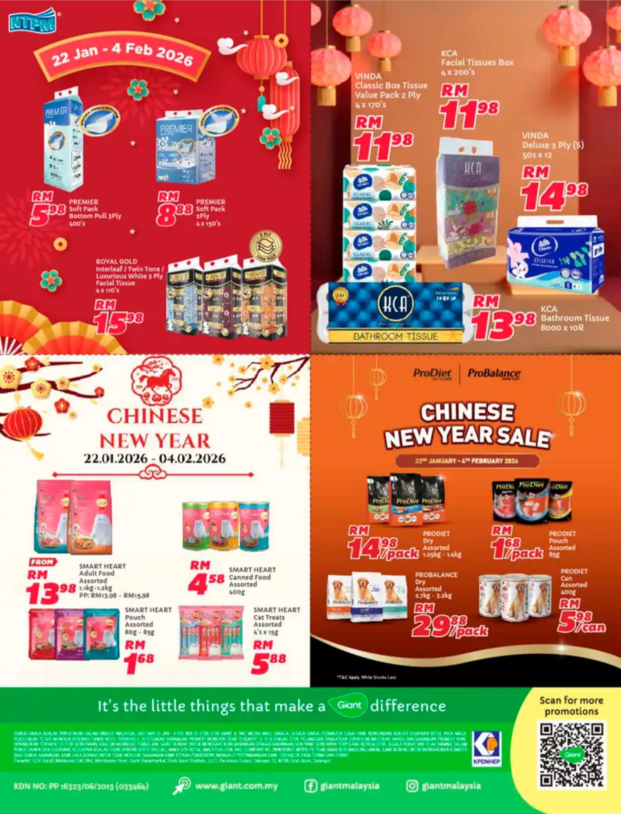 Chinese New Year Sale