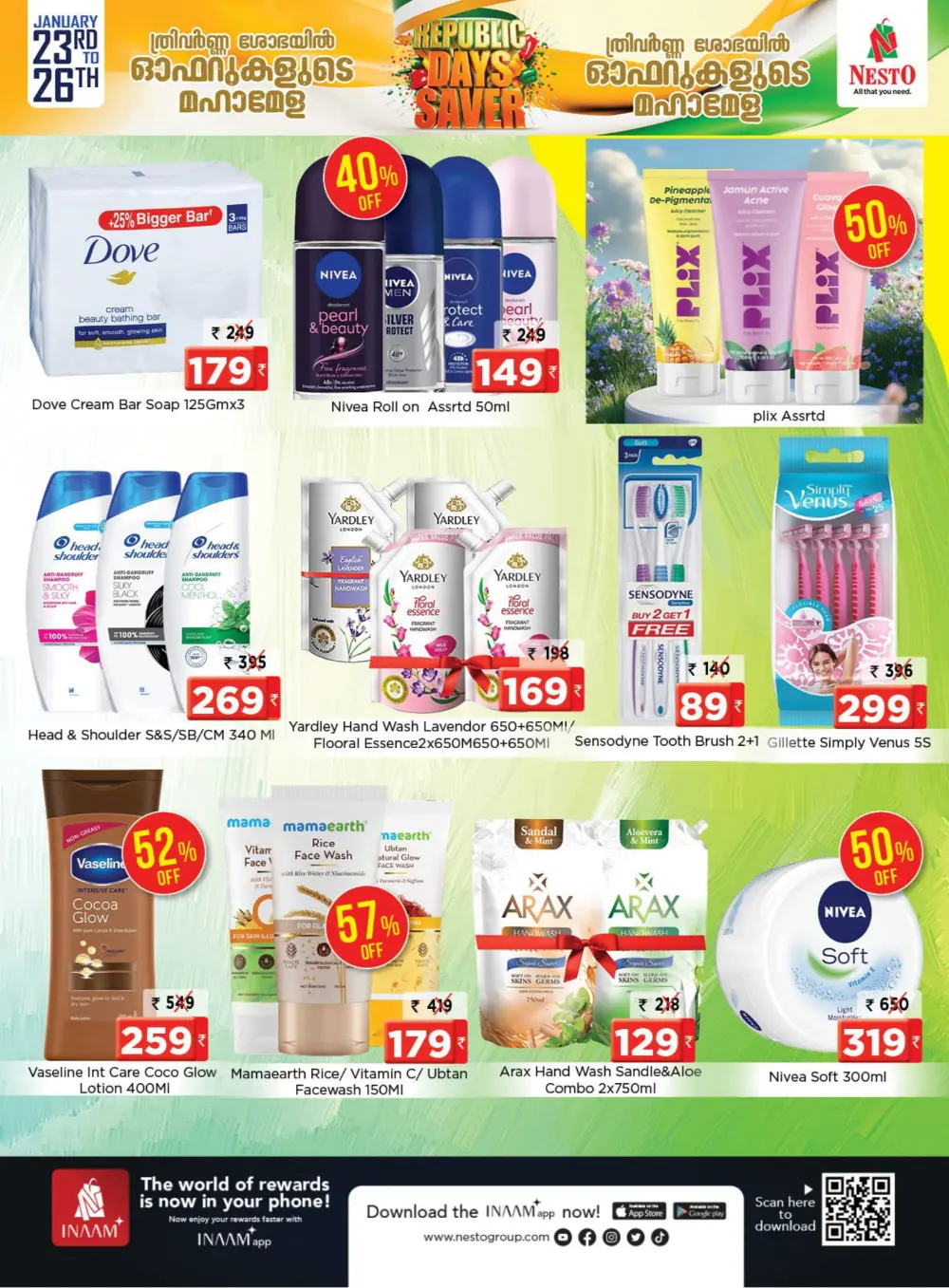 Great Indian Savings: Republic Day Special