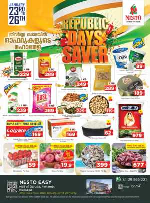 Great Indian Savings: Republic Day Special In Nesto Hypermarket Palakkad