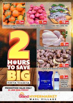 Friday offer In Grand Hypermarket Dubai