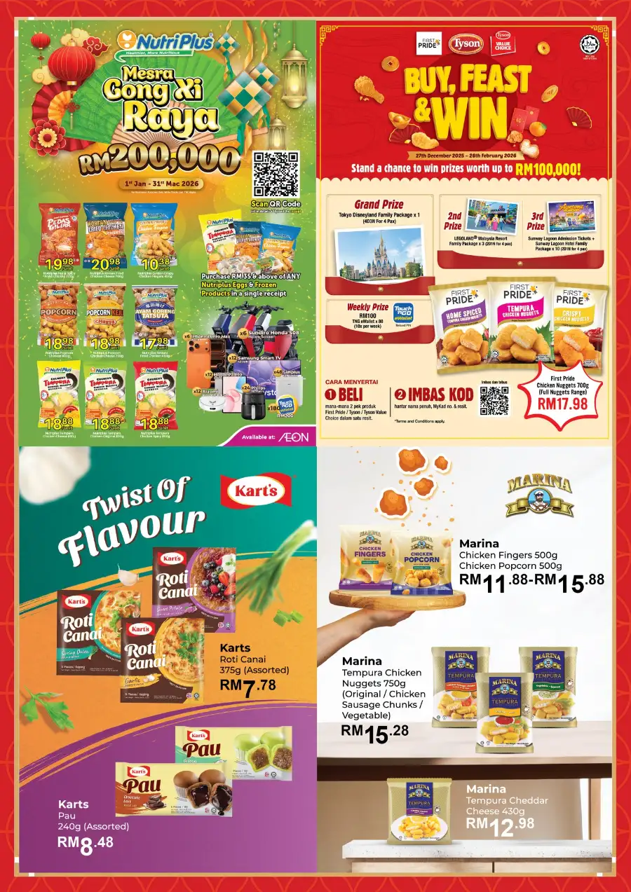 Chinese New Year Deals