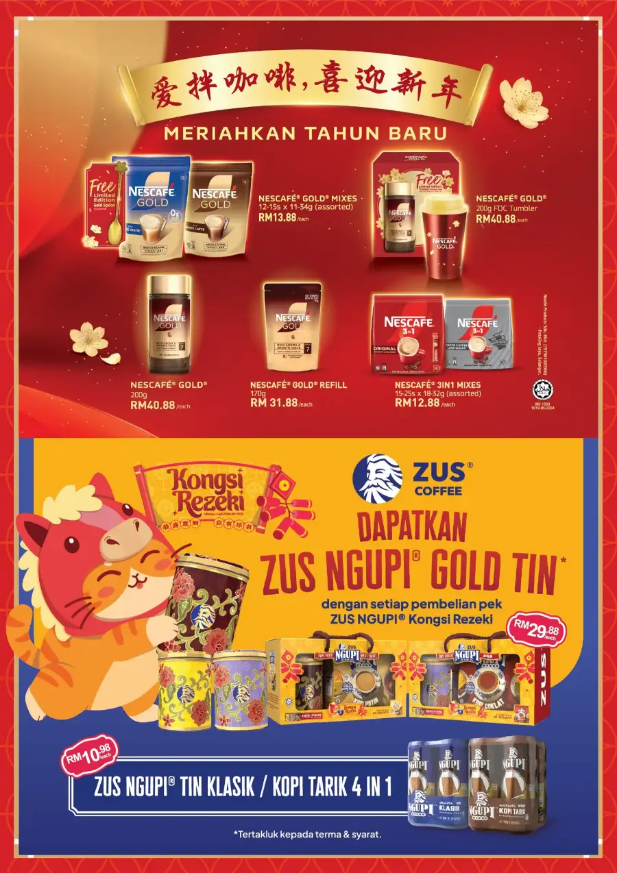 Chinese New Year Deals