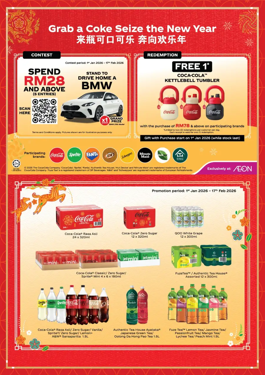 Chinese New Year Deals