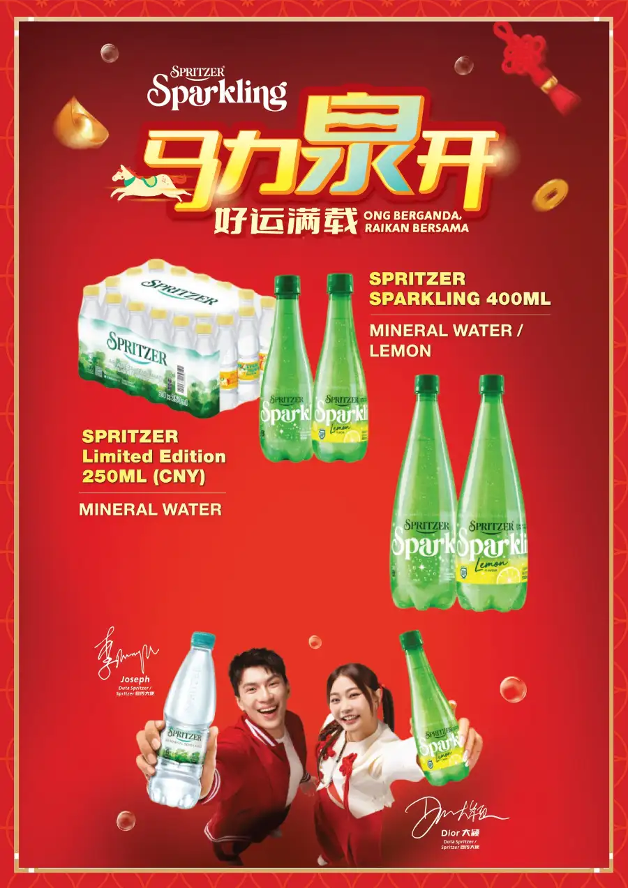 Chinese New Year Deals