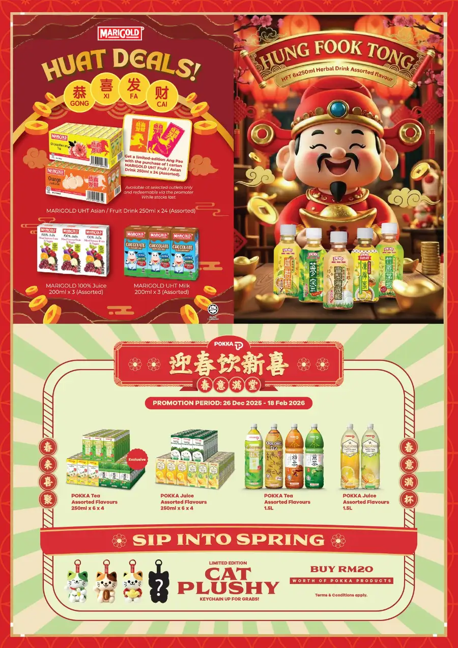 Chinese New Year Deals