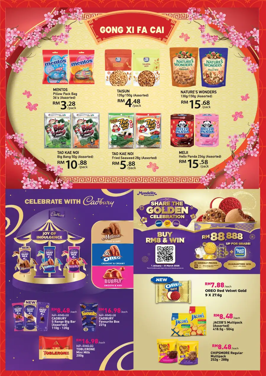 Chinese New Year Deals