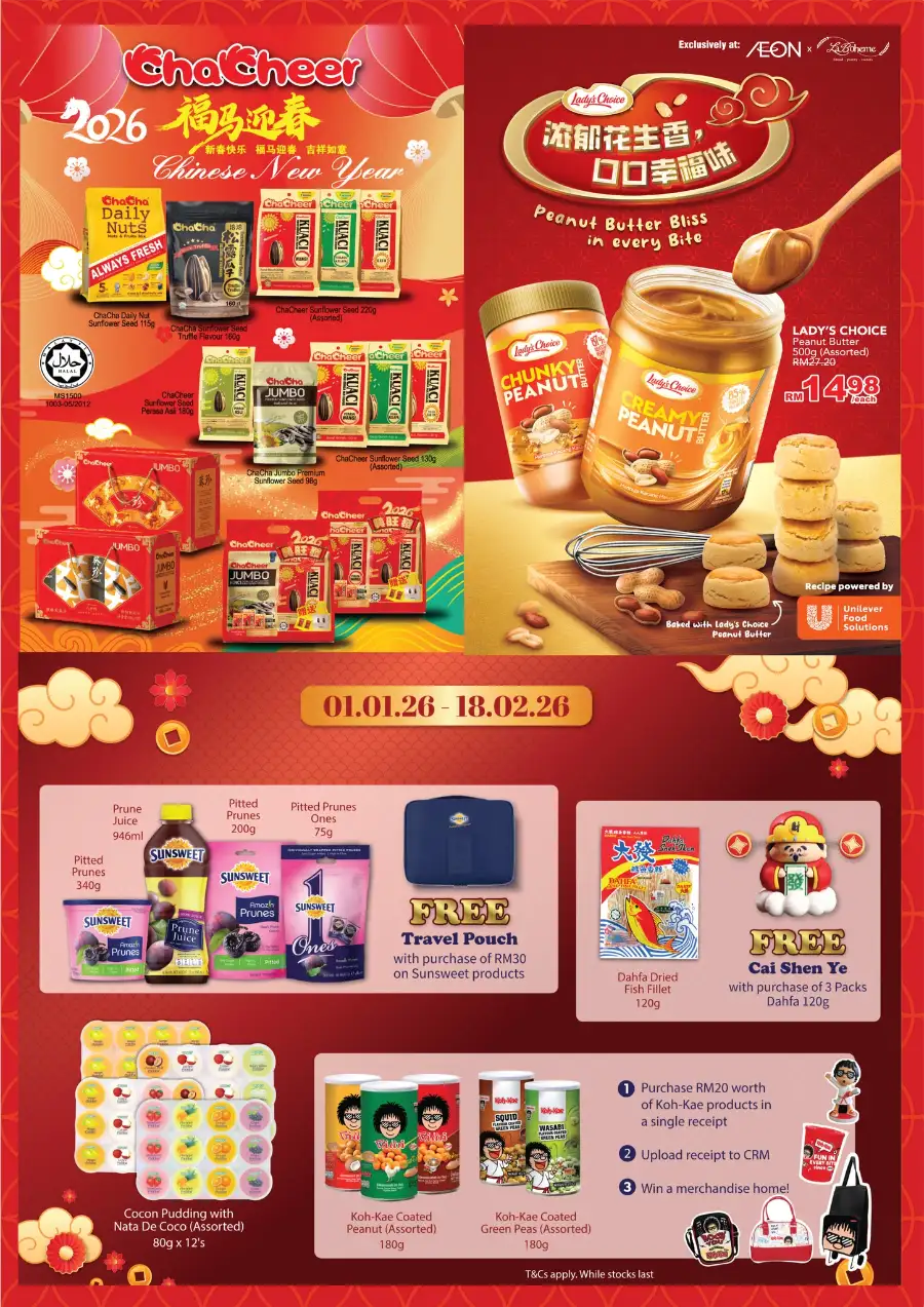 Chinese New Year Deals