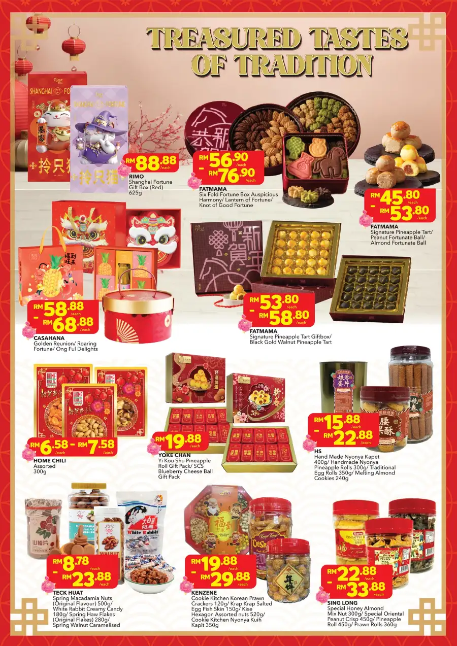 Chinese New Year Deals