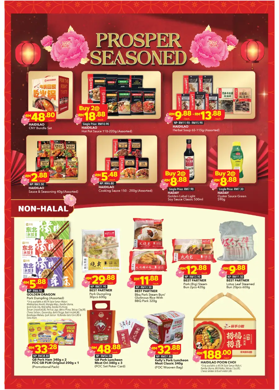 Chinese New Year Deals