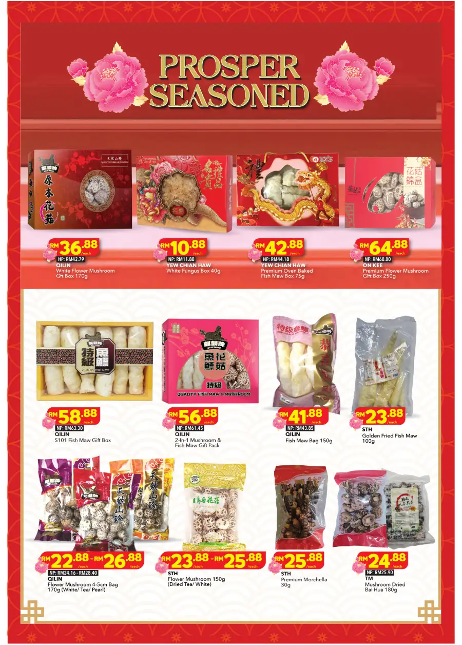 Chinese New Year Deals