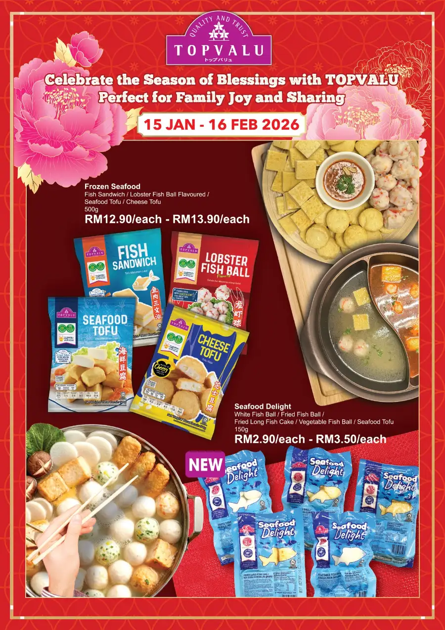 Chinese New Year Deals