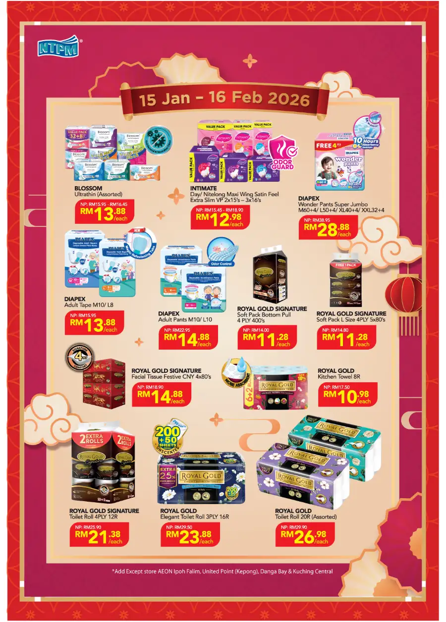 Chinese New Year Deals