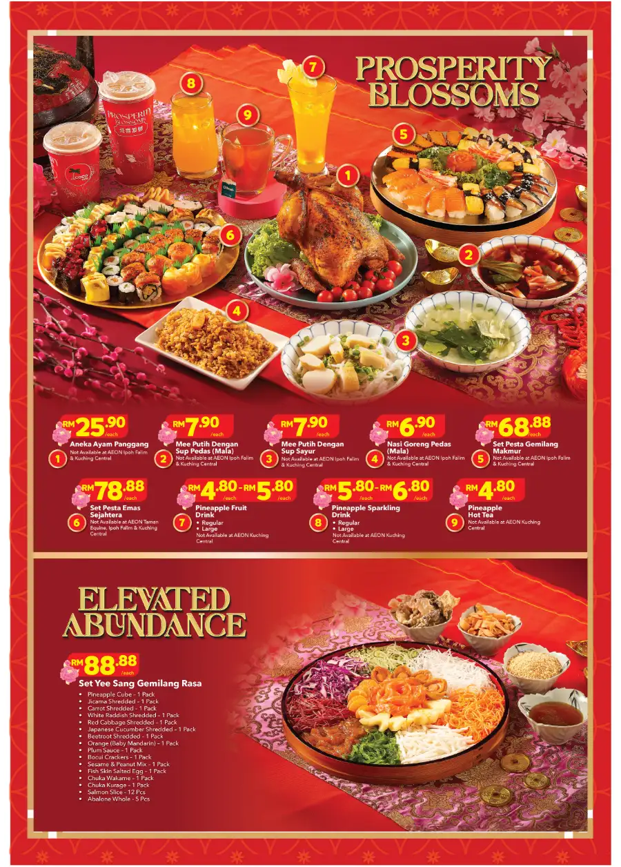 Chinese New Year Deals