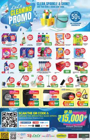 Home Cleaning Sale: Up to 50% Off Detergents & Appliances In Lulu Hypermarket Ernakulam