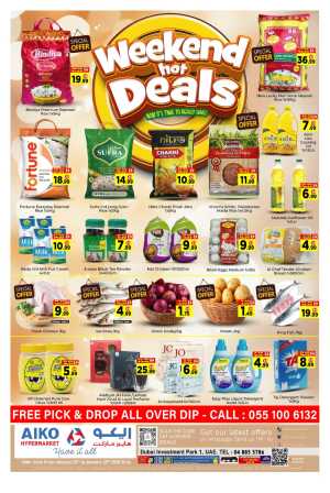 Weekend hot deals In AIKO Hypermarket Dubai
