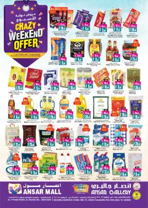 Crazy weekend offer In Ansar Gallery Dubai,Sharjah / Ajman