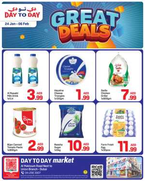 Great deals In Day to Day Dubai