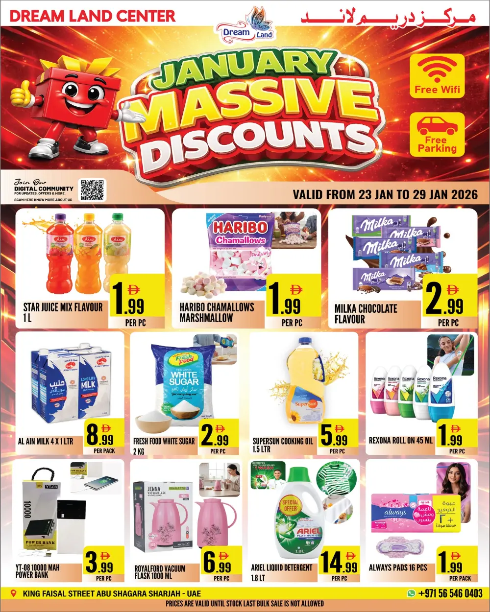 January massive discount