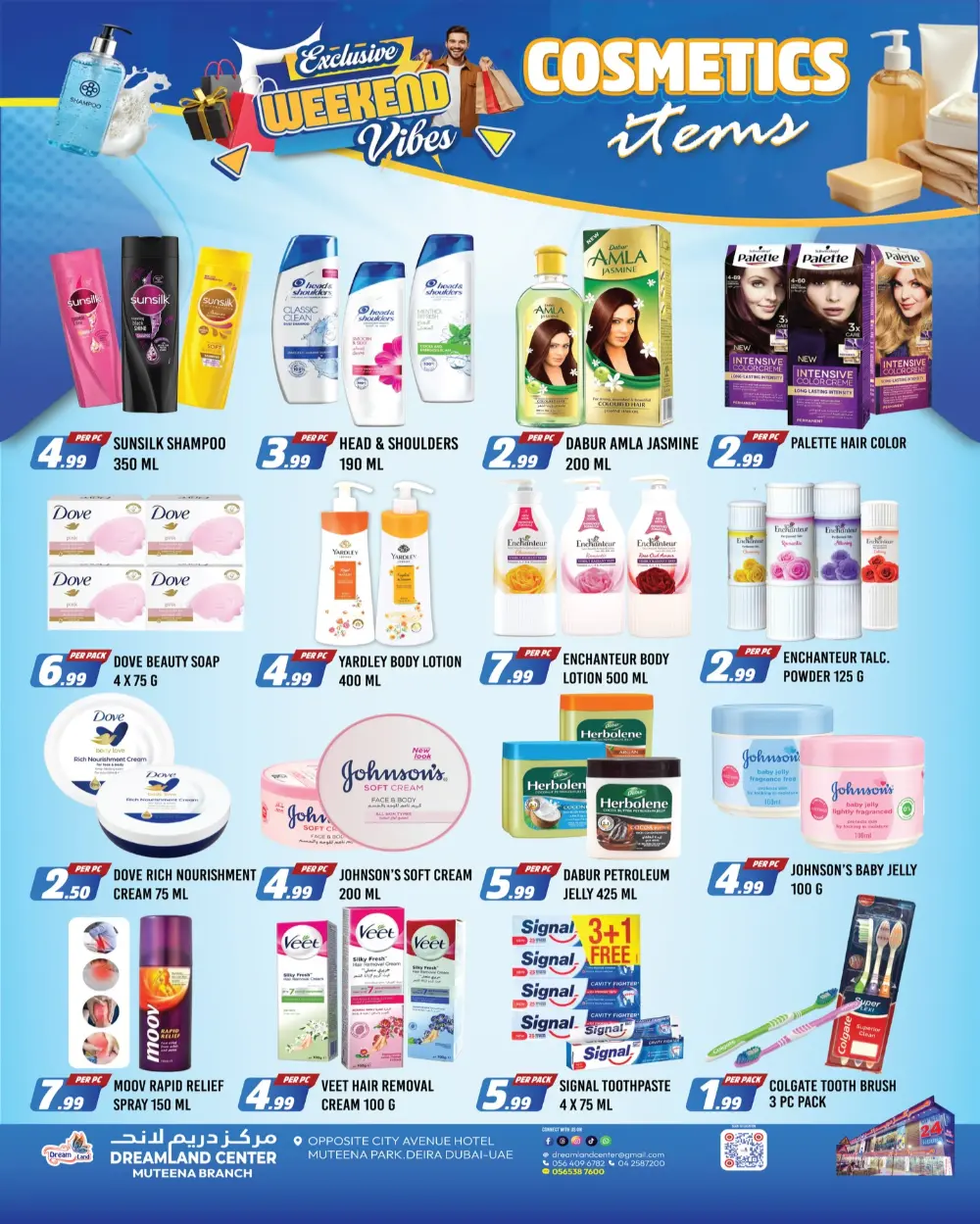 Exclusive weekend vibes