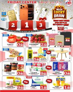 Special offer In Friday Center Sharjah / Ajman