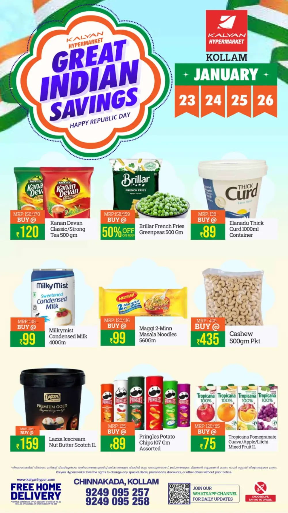 Great Indian Savings: Republic Day Special