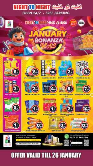 January bonanza In Night to Night Sharjah / Ajman