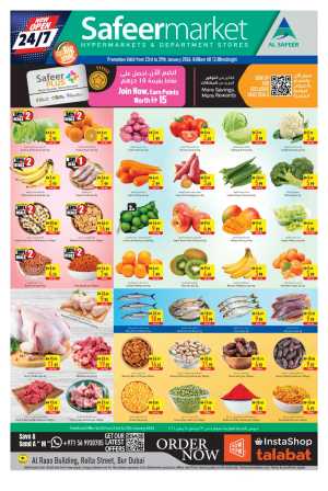 Mega sale In Safeer Market Dubai