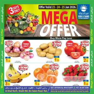 Mega offer In  Sun & Sand Ras al Khaimah