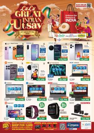 Best Deals on Smartphones & Laptops In Lulu Hypermarket Calicut